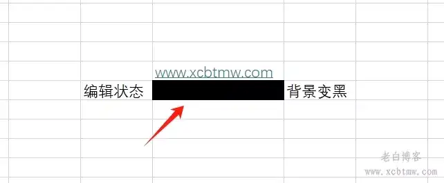 解决win11系统excel单元格编辑状态背景变黑