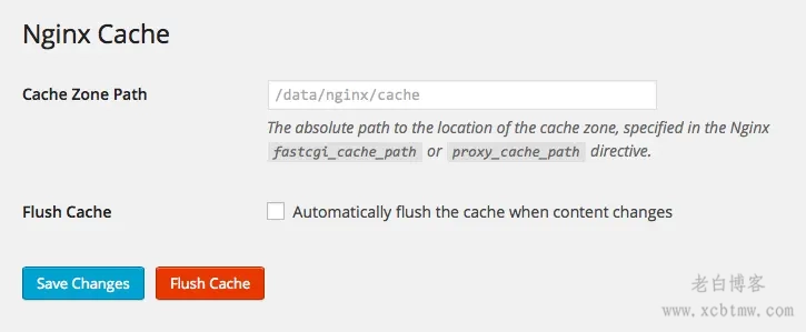 支持NGINX FastCGI缓存清除的三大WordPress插件