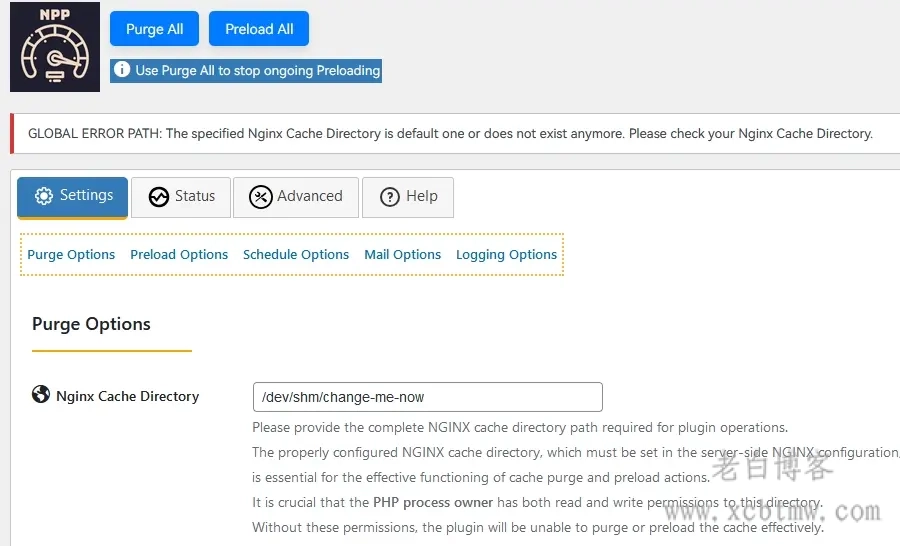 支持NGINX FastCGI缓存清除的三大WordPress插件