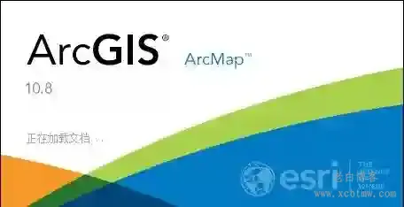 2024arcgis10.8中文汉化破解版本下载