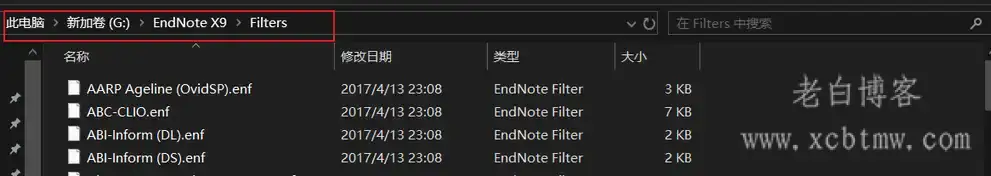 endnote导入NLM文献提示EndNote Error/filters folder does not contain