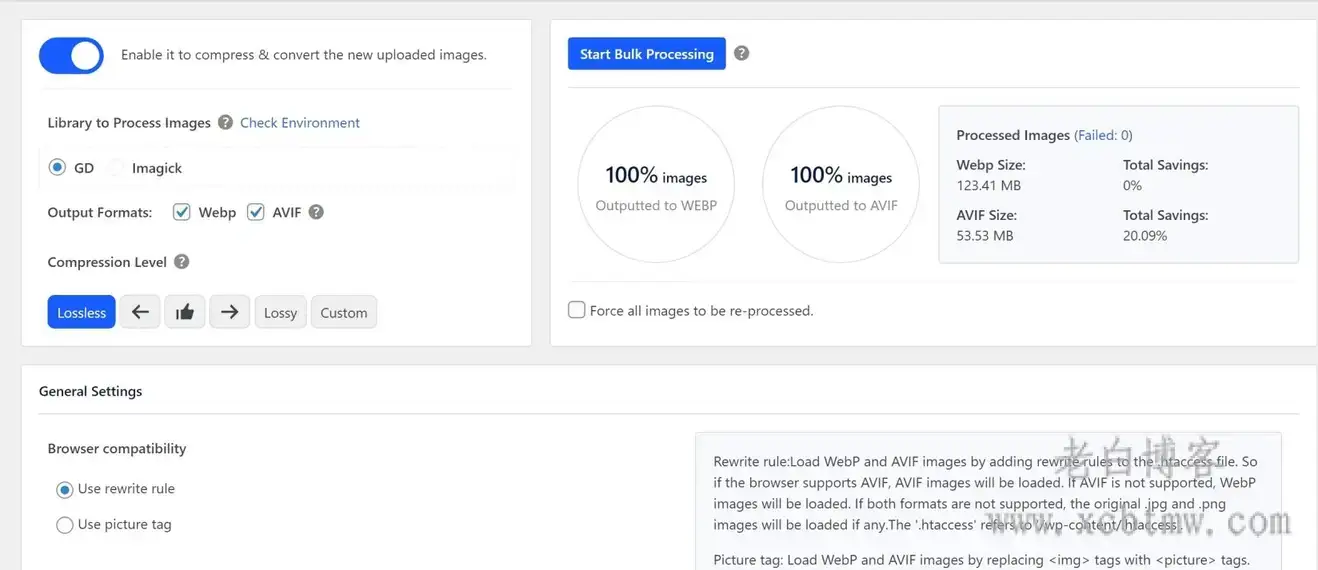 WordPress图像压缩与AVIF/WebP转换插件-CompressX