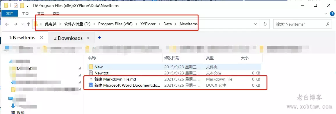 2024XYplorer个性化设置-右键新建word、excel、md文档